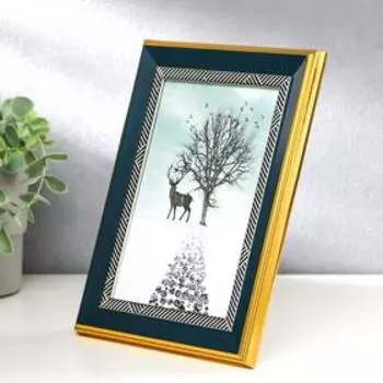 Фоторамка пластик 13х18 см "Синяя с синими черточками на белом" 22,6х17,6х1,5 см