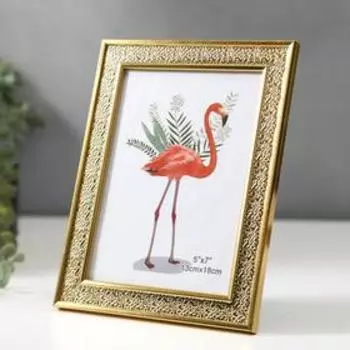 Фоторамка пластик 13х18 см "Структура" золото 22х17 см