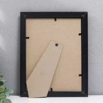 Фоторамка пластик 15х20 см (283Р) яшма