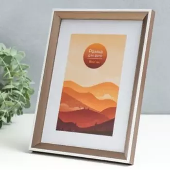 Фоторамка пластик 15х21 "Нордик" платина