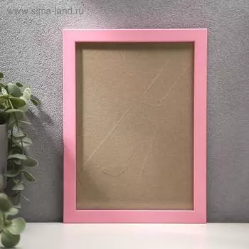 Фоторамка пластик 15х21 розовый