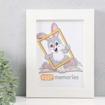 Фоторамка пластик 15х21 см, 071-283