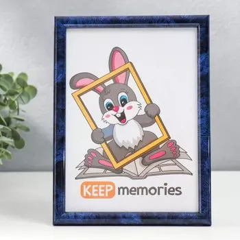 Фоторамка пластик 15х21 см 184 бирюза