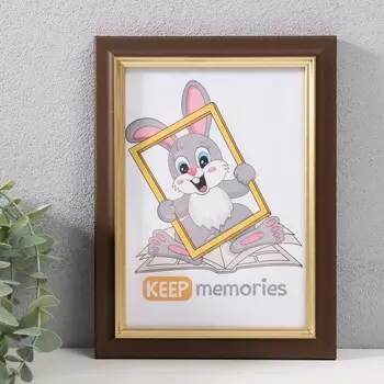 Фоторамка пластик 15х21 см , 284-183