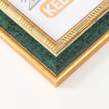 Фоторамка пластик 15х21 см, 317-002