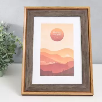 Фоторамка пластик 15х21 см "Бьерн" серый ясень