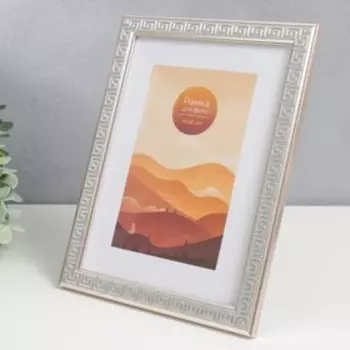 Фоторамка пластик 15х21 см "Меандр" серебро