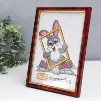 Фоторамка пластик 15х21 см яшма (583)