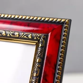 Фоторамка пластик 15х21 см яшма (783)