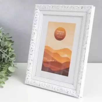 Фоторамка пластик 15х21 см "Садко" белый с серебром