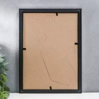 Фоторамка пластик 15х21 см серебро