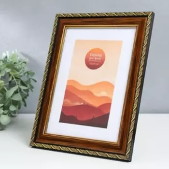 Фоторамка пластик 15х21 см "София" медь