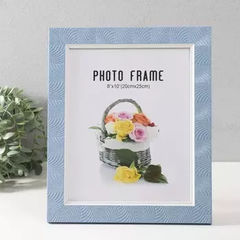 Фоторамка 2025 см «Дуги», пластик, синяя, 3025.5 см