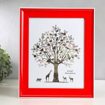 Фоторамка пластик 20х25 см "Красная с белой полосой" 29,6х24,6х2 см