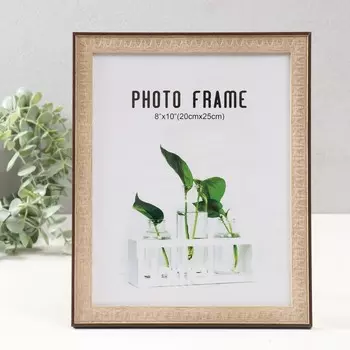 Фоторамка 2025 см «Муза», пластик, какао, 27.822.81.1 см