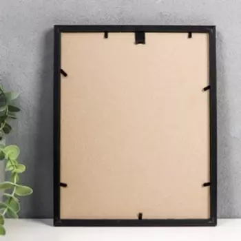 Фоторамка для фото 2025 см Keep memories, Margot, пластик, яшма