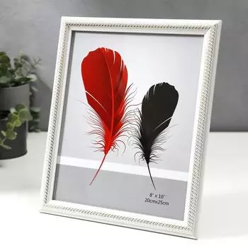 Фоторамка пластик 20х25 см "Золотая спираль на белом" 28х23 см