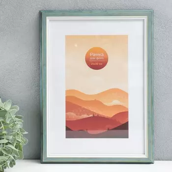 Фоторамка пластик 21х30 "Берген" шторм