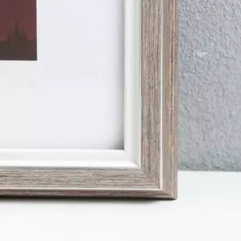 Фоторамка пластик 21х30 "Берген" сталь