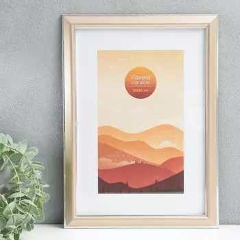 Фоторамка пластик 21х30 "Мираж" розовое золото