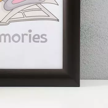 Фоторамка пластик 21х30 см, 069-178