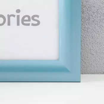 Фоторамка пластик 21х30 см, 069-64023