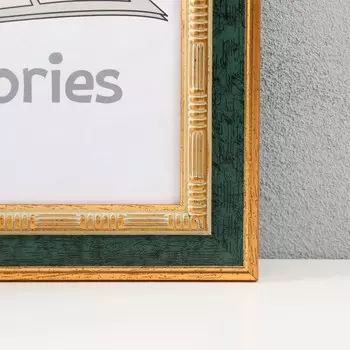 Фоторамка пластик 21х30 см, 317-002