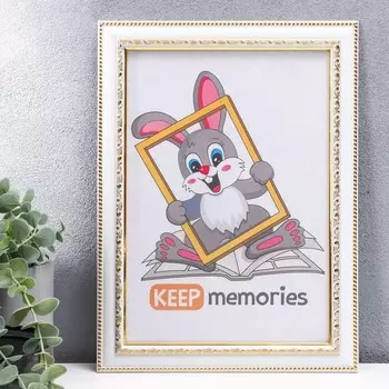 Фоторамка для фото 2130 см Keep memories, Rebecca, пластик, белый