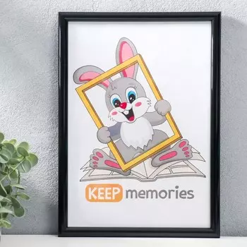 Фоторамка для фото 2130 см Keep memories, Eliza, пластик, чёрный