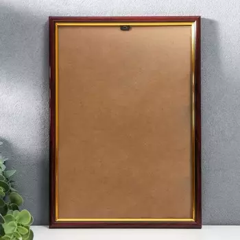 Фоторамка пластик 21х30 см дуб