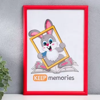 Фоторамка для фото 2130 см Cedar, пластик, красный