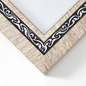 Фоторамка пластик 21х30 см "Лира" перламутр