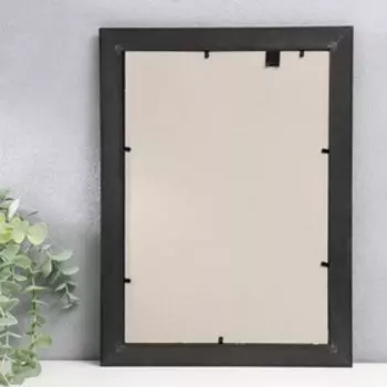 Фоторамка для фото 2130 см Keep memories, Maya, пластик, малахит