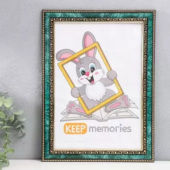 Фоторамка для фото 2130 см Keep memories, Maya, пластик, малахит