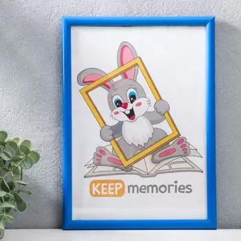 Фоторамка для фото 2130 см Rosalie, пластик, синий