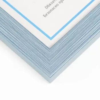 Фоторамка пластик 21х30 см, (стекло), синий