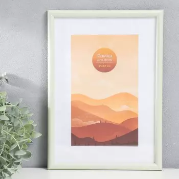 Фоторамка пластик 21х30 см "Жемчуг"