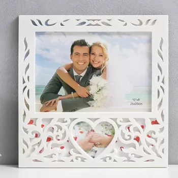 Фоторамка пластик 25х20 см "Любовь навсегда" белая 30,5х31 см