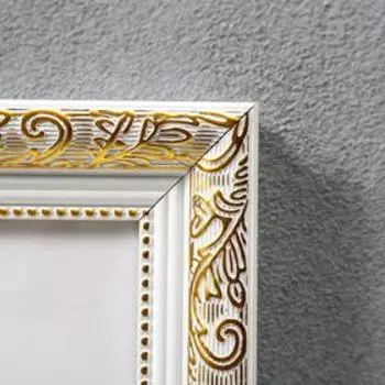 Фоторамка пластик 25х35 см, золото с белым (пластиковый экран)