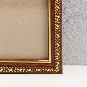 Фоторамка пластик 25х38 см, (стекло), коричнево-золотой