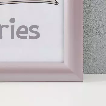 Фоторамка пластик 30х40 см, 069-64022