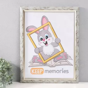 Фоторамка пластик 30х40 см , 079-424