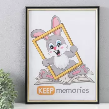 Фоторамка пластик 30х40 см, 227-197