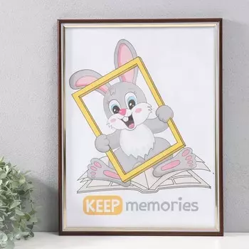 Фоторамка пластик 30х40 см , 227-237