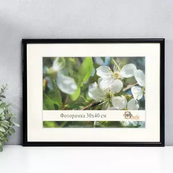 Фоторамка пластик 30х40 см 385-Black