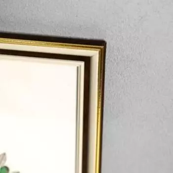 Фоторамка пластик 30х40 см "Инь-Ян" беж с золотой и коричневой полосой 44х34 см