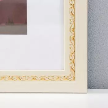 Фоторамка пластик 30х40 см "Лира" слоновая кость