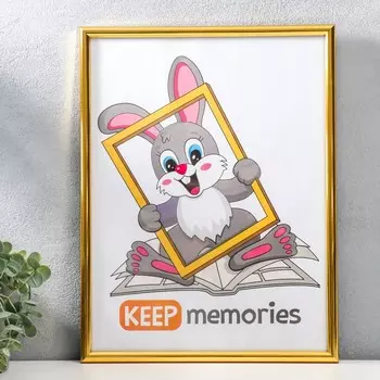 Фоторамка для фото 3040 см Keep memories, Mia, пластик, золото