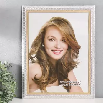 Фоторамка пластик 30х40 см "Золотые чёрточки на белом" 45х35 см