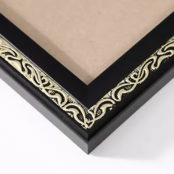 Фоторамка пластик 30х45 см 2315-Black